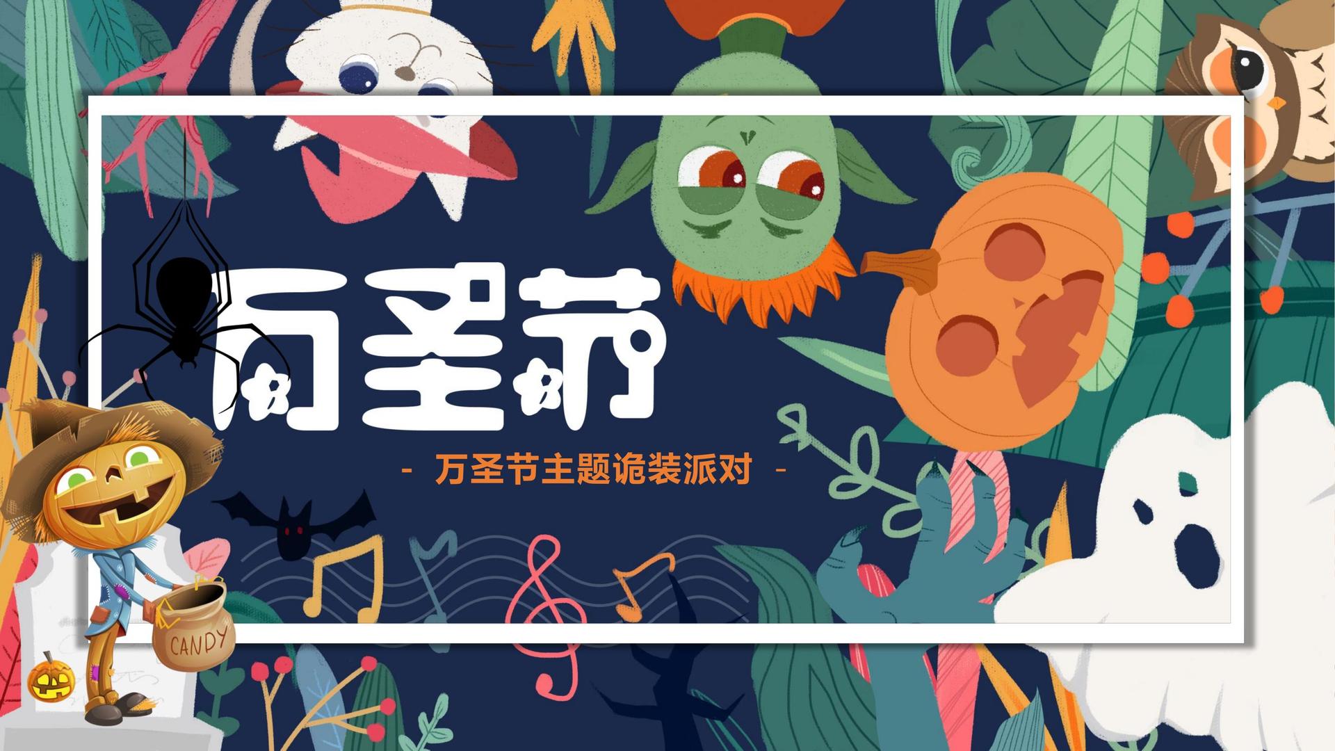 影像项目《虚拟现实》