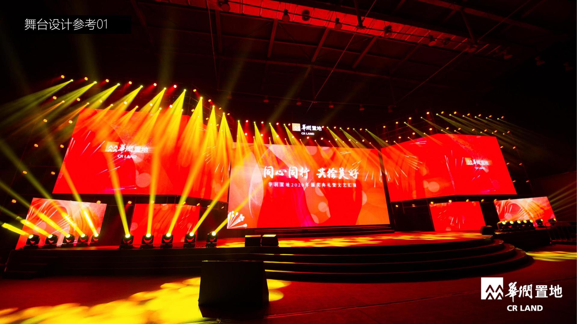 短片合集《五种可能》